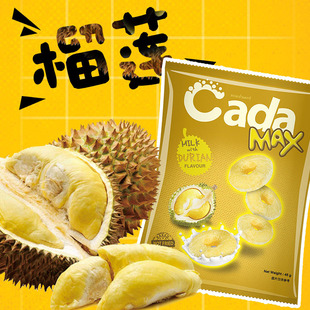 Explosive imported food kile doughnuts milk chocolate bag casual net red snacks wholesale
