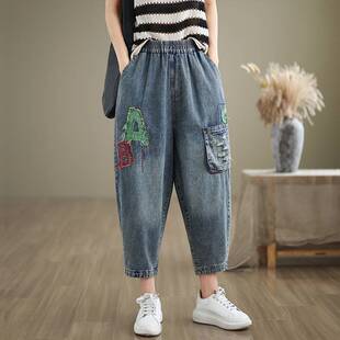 Real Shot in stock Early Autumn Denim Loose Casual Fashion All-match Floral Embroidered Burr Edge 9 Cent Harlan Jeans