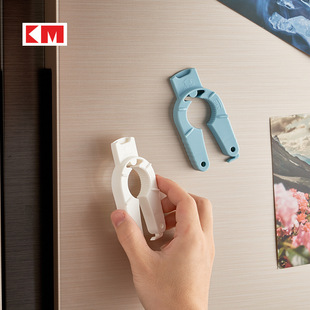 KM capping device small size bottle opener multi-functional household bottle cap opener screw mouth capping device manual cap opener