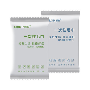 Three-piece foot massage foot towel disposable towel independent packaging thickened pedicure shop foot towel wholesale