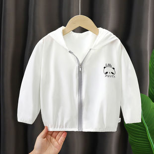 Children's ice silk material sunscreen clothing summer children's clothing boys and girls sunscreen clothing breathable lightweight new baby outer wear coat