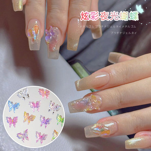 20 net red new colorful light butterfly nail jewelry stereo resin butterfly mixed nail accessories wholesale