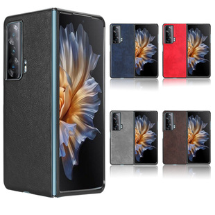 Glory Magic Vs3 Phone Case Litchi Leather Protective Case Hard Shell MagicVS2 Rsr Protective Case