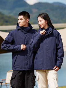 Fanzuniao DuPont three-in-one jacket men's three-in-one jacket women's outdoor mountaineering suit waterproof oil-proof fishing suit