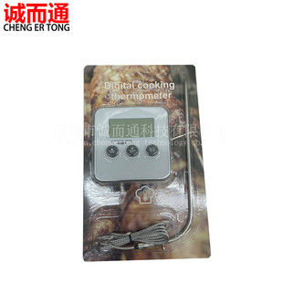 Electronic needle food thermometer barbecue meat food thermometer barbecue meat timer thermometer