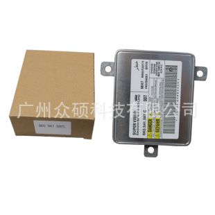 8K0941597C 8K0941597E xenon lamp D3 high pressure package ballast suitable for Volkswagen series drive model