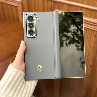 Suitable for Samsung W25 Plain Leather Foldableing Mobile Phone Case Central Axis Zfold4 Heart-To-Heart Carbon Fiber Leather Texture Zfold7