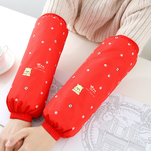 New Long Autumn and Winter Waterproof Oil-proof Anti-fouling Sleeve Work Sleeve Men's and Women's Kitchen Housework Work Work Sleeve