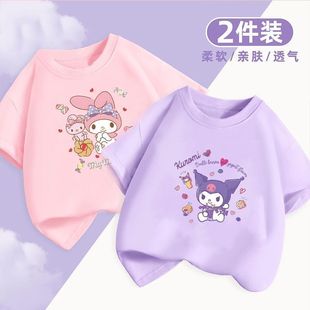 Kouromi Merleti Children's Short-sleeved T-shirt Girls Summer Sanrio Printed T-shirt Small and Medium-sized Children's Fashionable Half-sleeve 12
