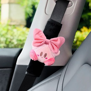 Car seat belt shoulder pad cute doll plush four seasons universal car safety belt protective cover car interior women