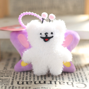 Cute Cute Internet Red Bee Puppy Dog Pendant Plush Toy Doll Bag Bag Pendant Keychain Doll