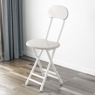 Folding Chair Stool Household Dining Chair Backrest Chair Training Chair Student Dormitory Chair Simple Portable Computer Chair Round Stool