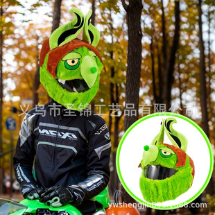 Cross-border Halloween witch motorcycle plush full helmet headgear new personality cartoon witch helmet set