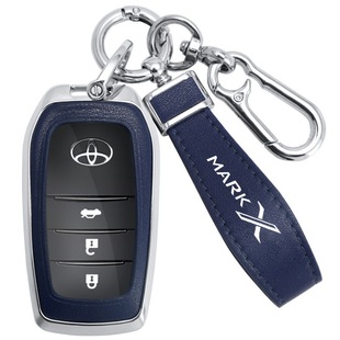 Direct selling Toyota old Reiz key set special 2013 Jingrui Zunrui version X standard old car high-grade metal