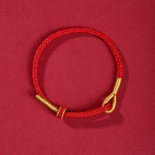 Benmingnian Red Rope Bracelet Women's Hand-woven Eight-strand Rope Red Rope Men's Gold and Silver Jewelry Red Rope Semi-finished Bracelet