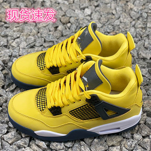 Putian Shoes 2024 New aj4 Electric Mother Men's Summer sneaker Women's Autumn All-match Board Shoes Thick Bottom Shoes Slippers Shoes