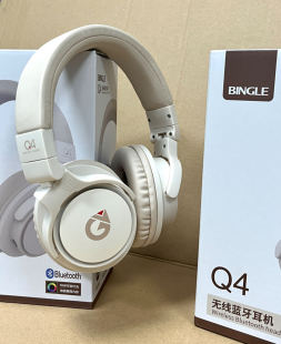 Bingo Ringle Q4 Bluetooth-гарнитура 5.0, многофункциональная большая батарея, длительное время автономной работы, сверхбольшая динамическая складная гарнитура