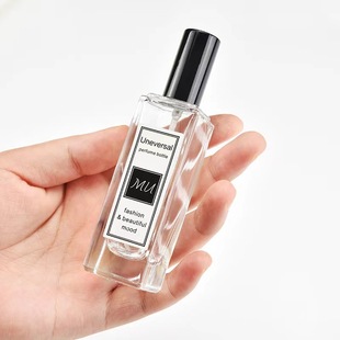 5ml 10ml 20ml Прозрачное стекло Парфюмерная пустая бутылка Портативный парфюмерный распылитель Нажатие Парфюмерная бутылка