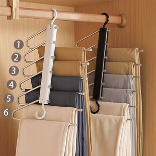 Stainless Steel Trouser Rack Household Storage Artifact Foldableing Seamless Trouser Rack Clothes Drying Rack Magic Non-Slip Multi-Functional Hanger