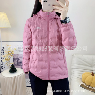 Down Jacket Women's Winter Warm Thickened Outdoor Casual Windproof Waterproof plus size Men's Jacket for Middle-aged and Elderly