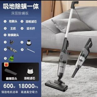 Vacuum Cleaner Household High-Power Suction Portable Handheld Multi-Functional Vacuum Cleaner Pet Cat and Dog Hair