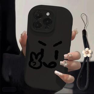 Line Figure Suitable for realmegt6 Phone Case Women's Internet Popular Real Me GTNeo5SE Personality Real Me 1