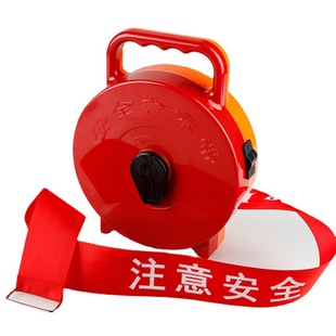 Thickened canvas warning belt High pressure danger Pay attention to safety No passage Construction protection cordon