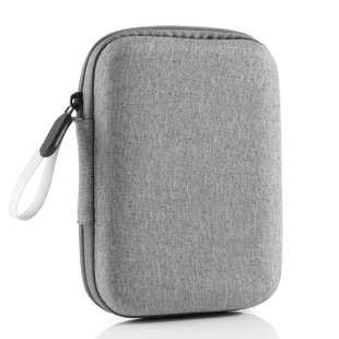 Mobile hard disk storage bag portable Bluetooth headset protective cover suitable for WD Western data Samsung Toshiba, etc.