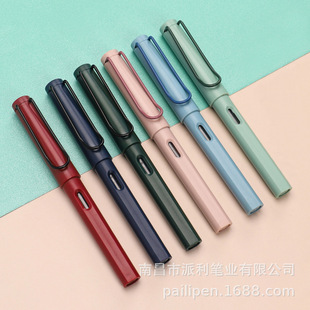 Perry 001 Morandi Pen for Grade 3 Students with Vintage Color Children's Adult Pen for Practising