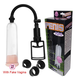 Vacuum air pump pull rod negative pressure penis training masturbation boxed aircraft Cup JJ stretch foreign trade sex products