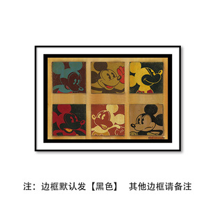 Creative decorative painting children's room bedside hanging painting cartoon Mickey Mouse wall background painting hallway living room mural