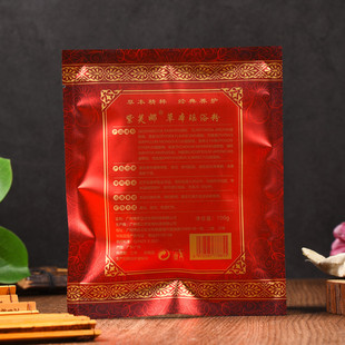 Yao Bath 100g Bath Bag Medicated Bath Bag Fumigation Medicine Bag Yao Bath Bag Bath Medicine Bag Foot Bath Bag Beauty Salon Hot Style