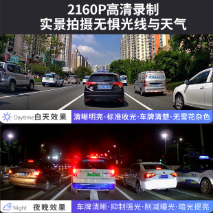 24 Toyota Crown Special Vehicle Driving Recorder Original Hidden Wiring-Free 4K Ultra HD