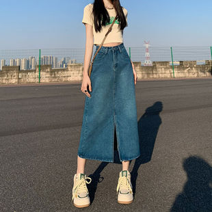 High Waist Split Denim Skirt Women's 2024 New Summer A- Shaped Hip Skirt Small Pear-Shaped Mid-Length Skirt
