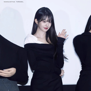 NOTY South Korea Niche Brand Zhang Yuanying Same Ballet Style One-word Oblique Collar Open Shoulder Laminated Shirt Collar Long Sleeve