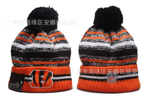 2024 new pull tiger team olive cap autumn and winter men and women warm wool cap embroidered knitted cap with ball letter cap