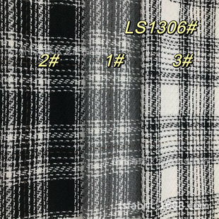 Wool Plaid Black White Gray Large Plaid Men's and Women's Outwear Jacket Fabric Medium and Large Wholesale