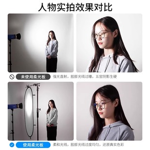 Фотография мягкая световая пластина полупрозрачная портативная складная фотосъемка светопропускная пластина кино портреты светопоглощающий мягкий световой экран