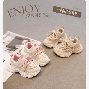Girls' Torre Shoes Running Shoes 2025 New Spring and Autumn Children's sneaker Soft Sole Non-slip Shoes Casual White Shoes