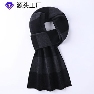 New Knitted Wool Scarf Men's Plaid Scarf Fashion Wear Men's Wool Plaid Color Contrast High-end Scarf Men