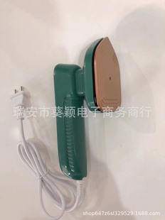 Hand-held Ironing Machine Hanging Ironing Machine Mini Electric Iron Hot Iron Household Small Portable Ironing Clothes Dormitory Steam