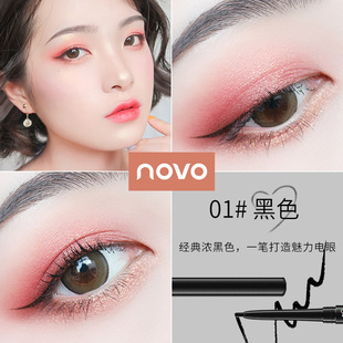 Chinese cosmetics NOVO eyeliner glue pen student affordable niche eyeliner not easy to faint eyeliner pen women's 5376