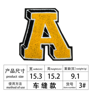 Embroidered logo American baseball clothing accessories accessories towel embroidery Christmas English cat embroidery patch patch New York