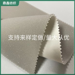 car roof flannel fabric velvet composite high density sponge roof fabric