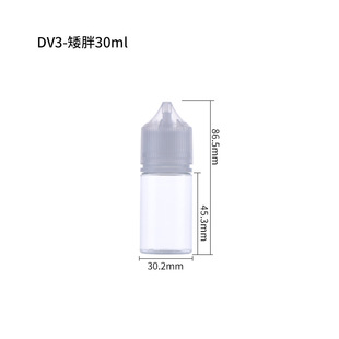 Спот 30ml Gorilla дымовые бутылки с противоугонным вихревой крышкой pet пластиковая бутылка с наполнением V3 единорог бутылка
