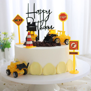 Engineering Vehicle Toy Children's Excavator Birthday Cake Decoration Decoration