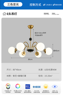 Eye protection atmosphere magic bean French living room chandelier modern simple bedroom main lamp Nordic full spectrum cream style lamp