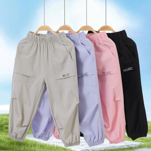 Factory in stock generation hair quick-drying sports pants thin large children spring and summer pants 2025 overalls anti-mosquito pants