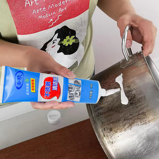Stainless Steel Cleaning Paste Rust Removal and Burning Mark Cleaner Multi-functional Kitchen Pot Cleaning Agent Powerful Decontamination and Rust Removal