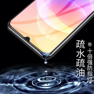For Huawei Nova11/10Z/9SE Tempered Film P50P40P30 Mobile Phone Film x50i Glory x40GT Anti-peep